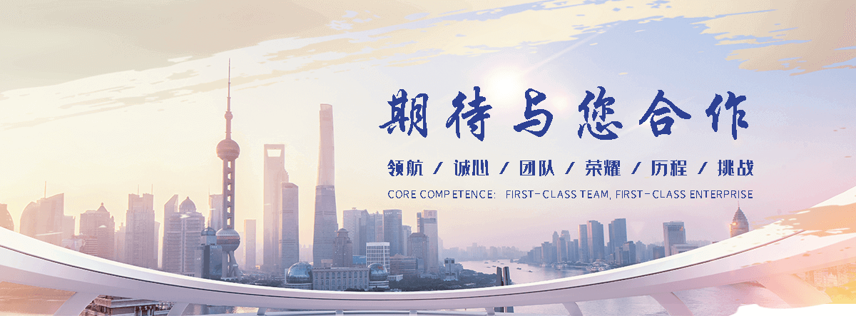 西安汽车托运道路救援